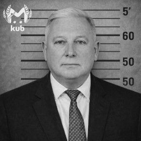 Фонд "Моя Кубань" и ассоциацию "Союз дорожников Кубани" ликвидировали