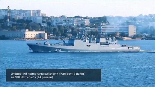 ������ �������� ����������� ������ ����� ��-����, ����������� ��� ������� � Universal � Enigma, ������� �� ������ ������� � ��������� ����� ������