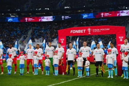 ����������������� ��������� �����FON �������� ����� 5 ��� ������ �� ������ ������������ �� ���������� � ���������