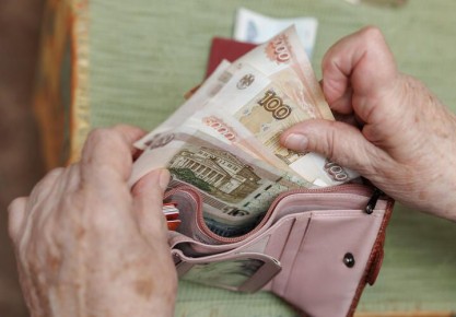 Нет стажа - нет обычной пенсии: что положено тем, кто работал неофициально