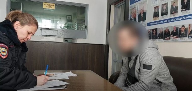 На Кубани турист показал полицейским липовые права. Ему грозит два года колонии
