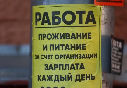 ������ ����: ������������� ���� ��������� ����� ����������� ��� �����������