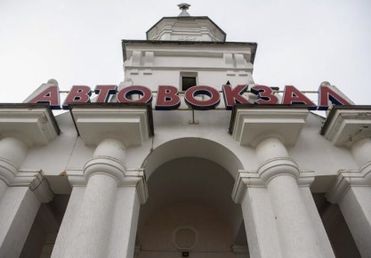 ����������� � ������������� ������������: ����� ��������� �������� � �������