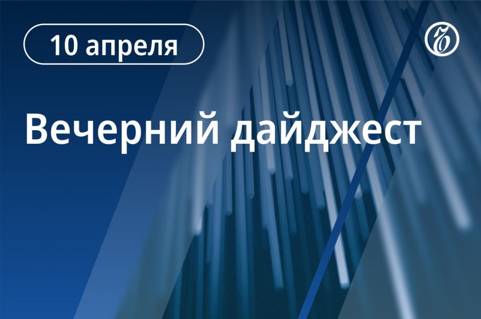 ������� ������� � ������. ���������� ��� � ����� �������� � ���������� 11 ������