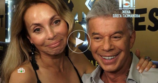 ��������� � ������: ���� �������� ���������, ��� ���� �� ������� ����