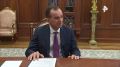 Вклад Краснодарского края в обеспечение продовольственной безопасности страны Владимир Путин отметил на встрече с губернатором Краснодарского края Вениамином Кондратьевым