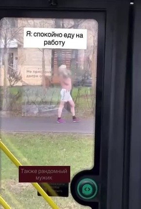 Потом вот из-за таких Пенсионный возраст поднимают