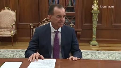 Вениамин Кондратьев встретился с Владимиром Путиным в Москве