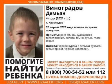 4-������ ������� ������ � ���������� �� ����� ��������