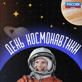 108 ����� ����� ������� ���� ������