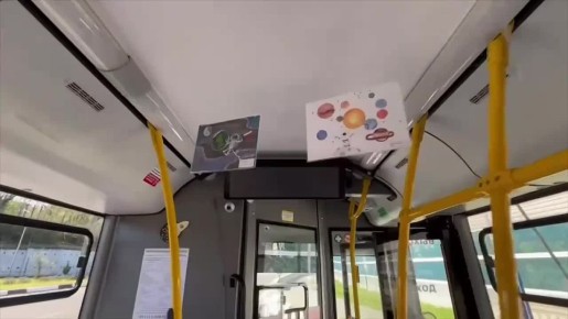 К звёздам — на 12-м маршруте!