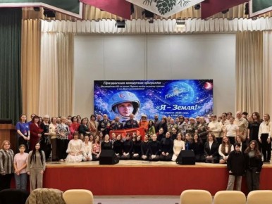 ������� ������ � ���� ������� ���������� ������������ � 65-������ ������� ����� �������� � ������