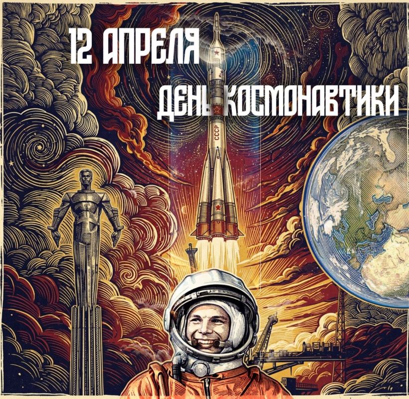 12 ������ � ���� ������������