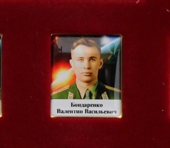 ��� ��������� ������� � ���������� �������� � ����� ������� ����������� ����