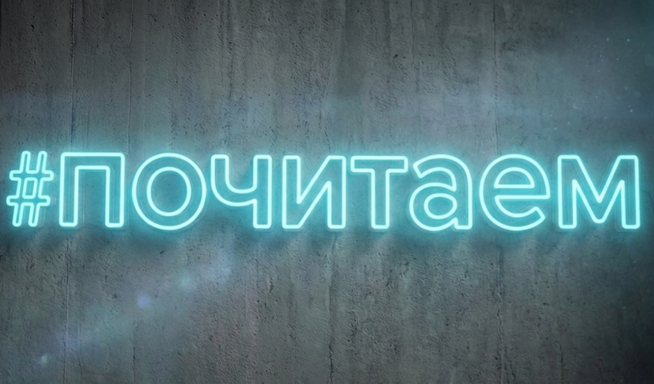 Сибиряк. Почему молодежь уезжает из России