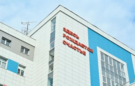 Активно закупается новое оборудование в перинатальные центры Краснодарского края