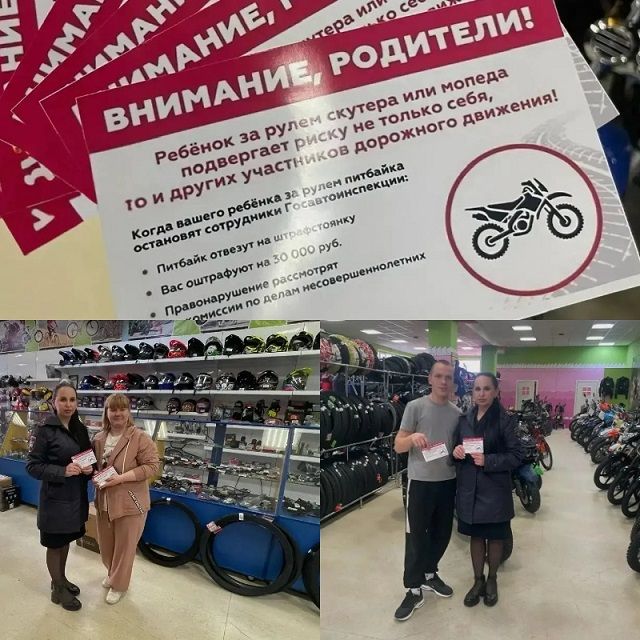 ���������������� ������ �������� ���������������� ������ � ���������� � ������������ �����������