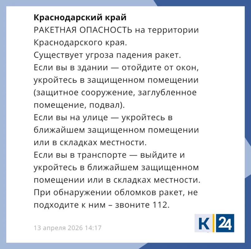 ��������� ���������� ��������� �� ���������� �������������� ����