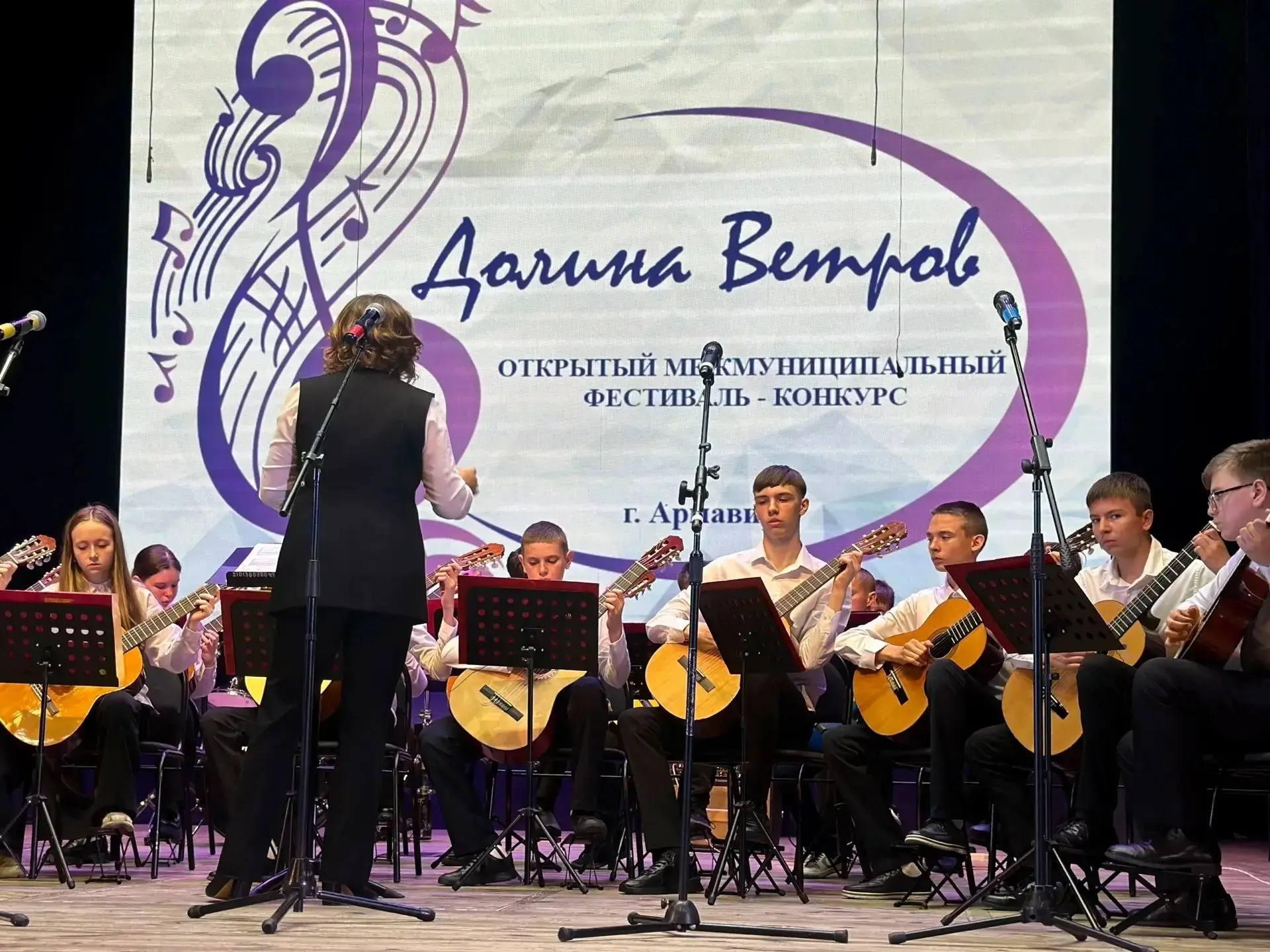 В АРМАВИРЕ ПРОЙДЕТ ФЕСТИВАЛЬ ЮНЫХ ТАЛАНТОВ «ДОЛИНА ВЕТРОВ»