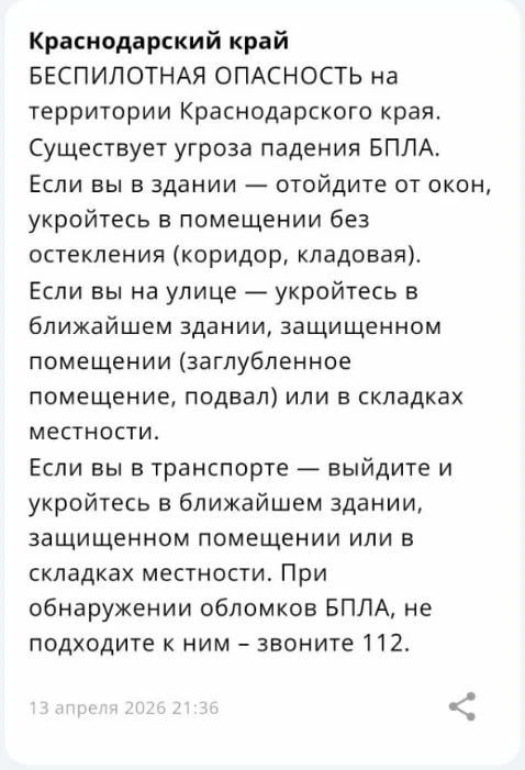 ����������� ��������� ��������� � ������������� ����