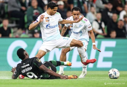 ����� ����� ������ � ����� � "�����������", ������� �������