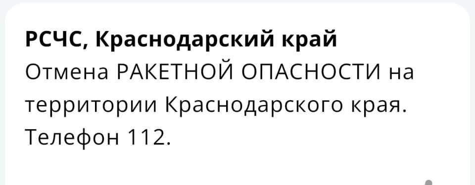 �� ������ �������� ����� �������� ���������