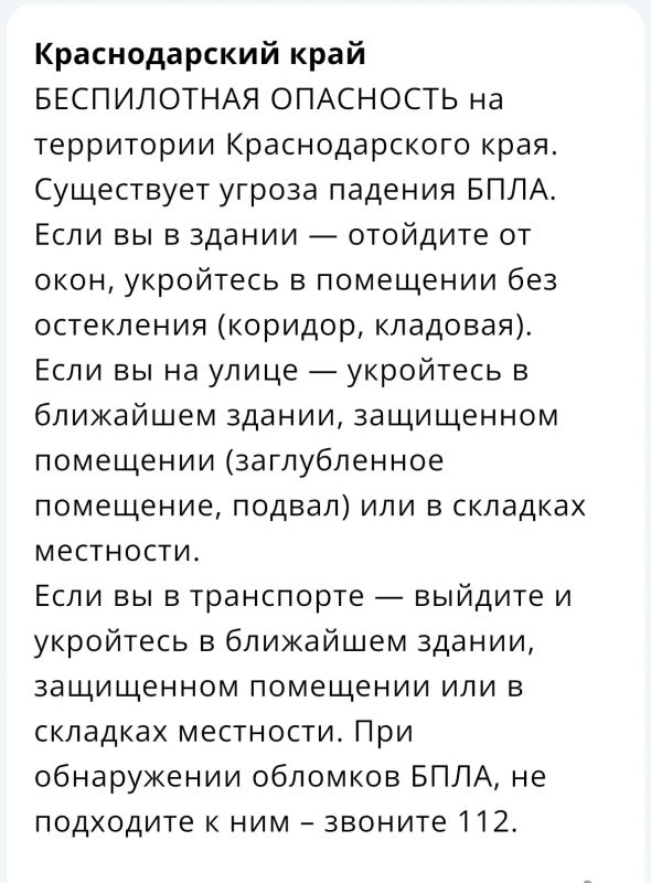 ������������ ���������� ��������� �� ������