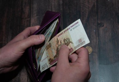 ��� ����� ����������: ���� �� ����������� ����� �������� � ���