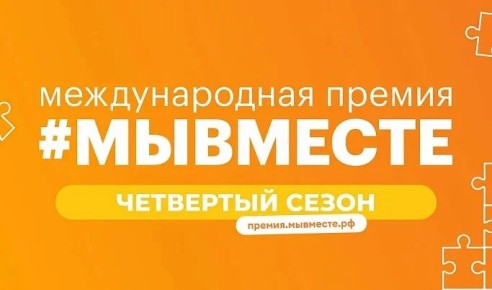 ������� ������ �� ������� � ������������� ������ #��������