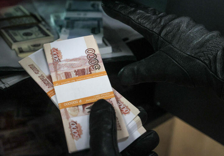 Краснодарский школьник лишил свою семью 16 миллионов