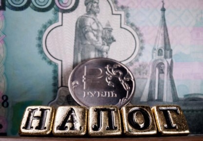 Госдума дала малому бизнесу налоговую передышку. Кому положена льгота?