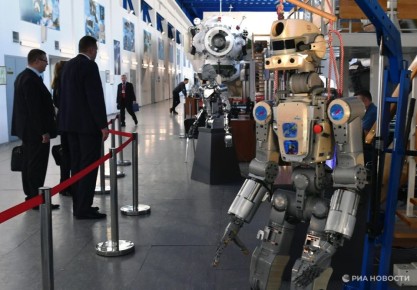 ��������������� �� ���������� ����� � ��� �� "���������"