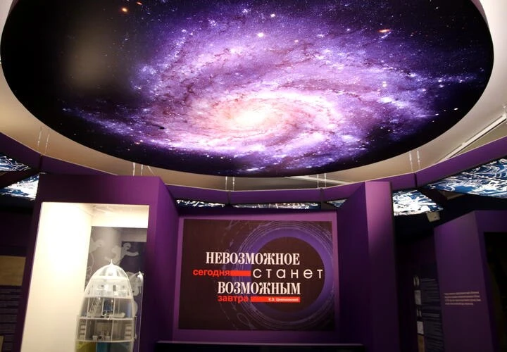 Предприниматель из Краснодара подал в суд по интеллектуальным правам на «Роскосмос» с иском отобрать у него права на товарный знак Skybot F-850