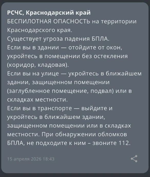 ����������� ��������� ��������� � ������������� ����
