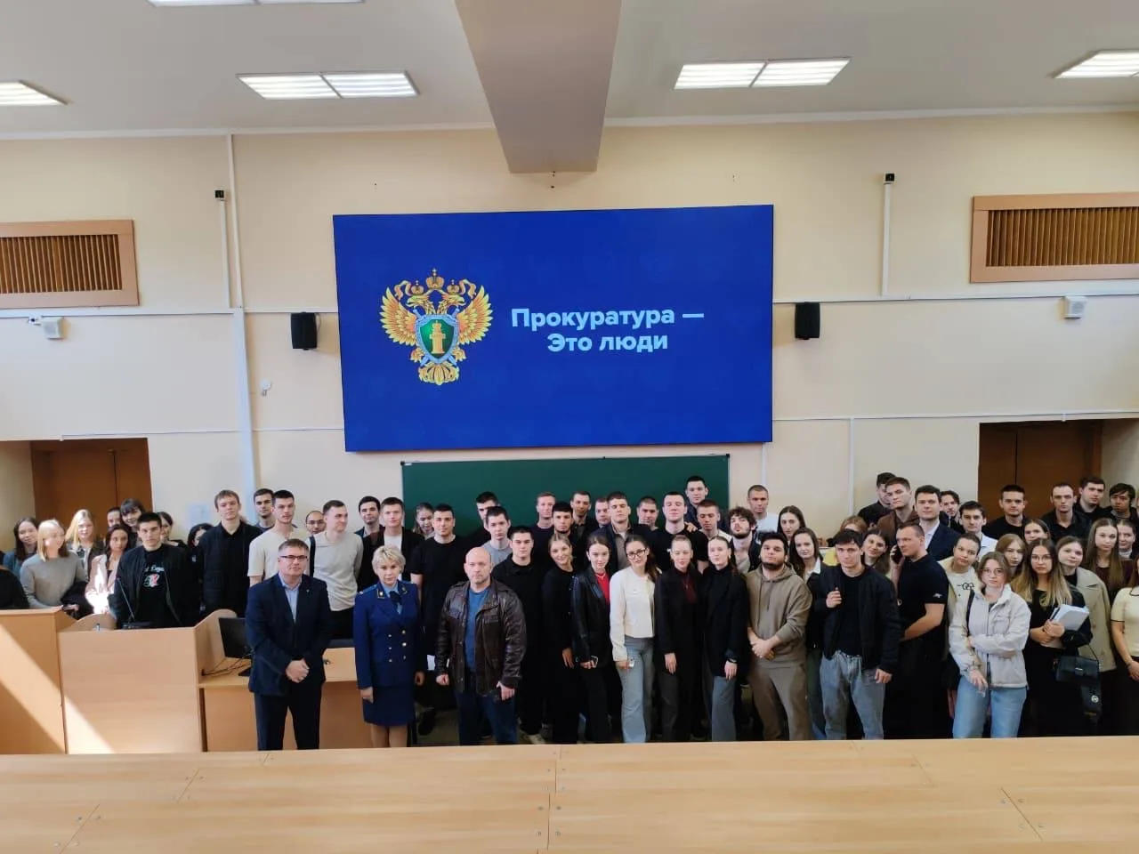 Старшим прокурором отдела кадров прокуратуры края Оксаной Орловой проведена встреча со студентами юридического факультета ФГБОУ ВО «Кубанский государственный аграрный университет имени И.Т. Трубилина»