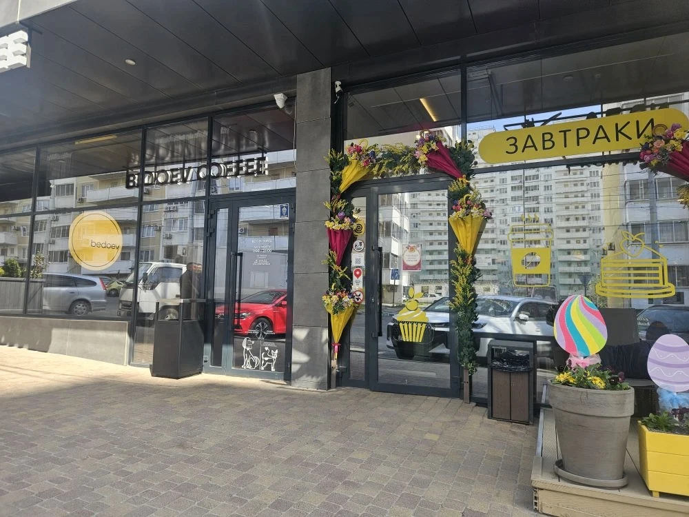 Чистый город – это работа, которую жители делают сообща: в Новороссийске установили 510 новых урн