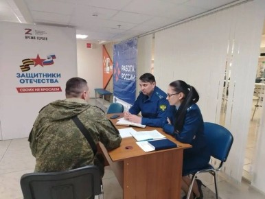 ���������� ��������� ����������������� ������ �. ���������� �������� ���������� �������� �������� ����� ���������� ����������� ������� �������� � ������ �� ����� � ������� ���������������� ����� ��������� ����������...