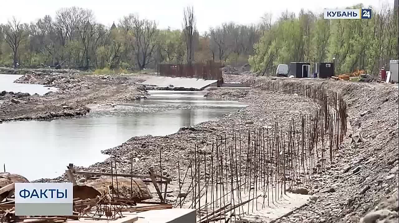 «Бронежилет» от ударов стихии возводят в Армавире: в городе готовятся построить набережную