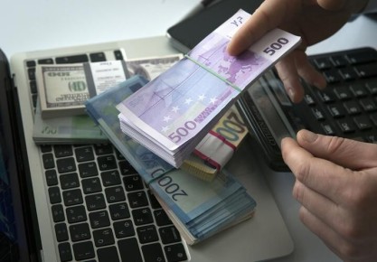 ��� �����, ���� ���� ������ ��������