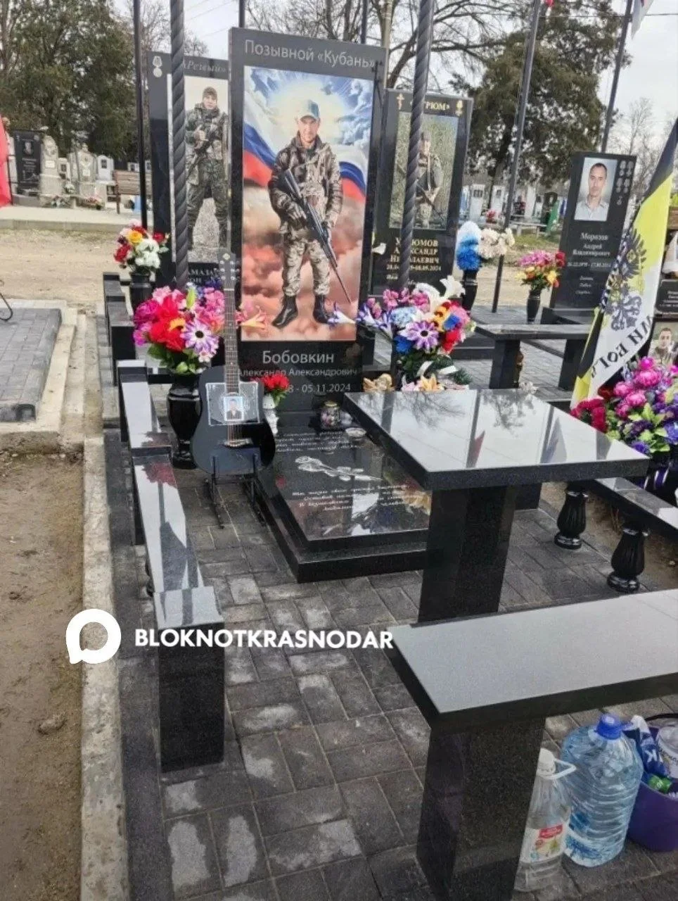 В Краснодарском крае с могилы бойца СВО украли музыкальный инструмент