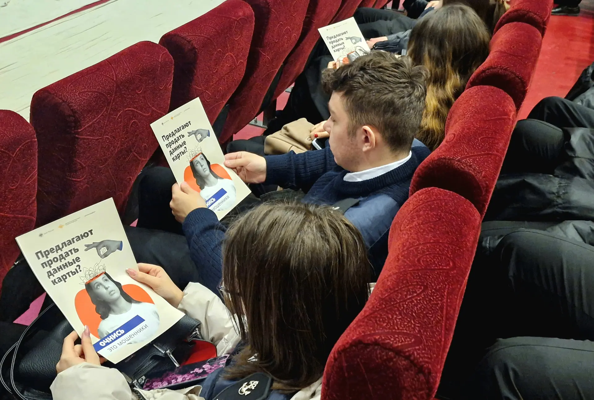 Полицейские Новороссийска провели акцию «Антидроп» для курсантов транспортного колледжа города-героя