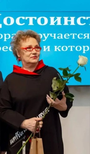 ��������� � �������� �������, ���������� � ������������ �����������