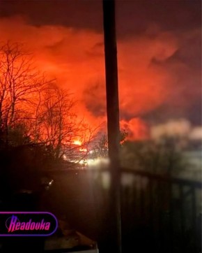 Двое детей погибли в результате атаки украинских БПЛА в Туапсе