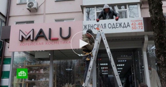 ��������� ��������: ������� � ������������ ������� ������ �� ������� �������