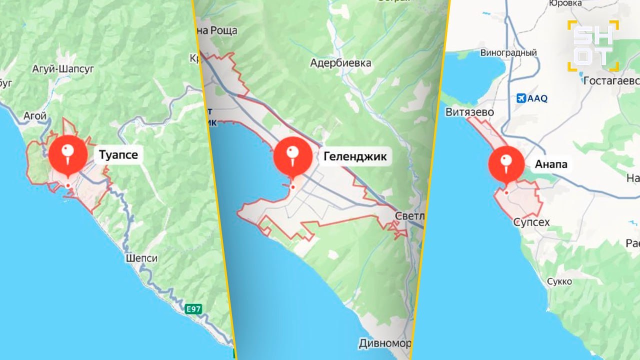 ВСУ атакуют дронами Кубань: серия взрывов прогремела над Анапой, Туапсе и Геленджиком