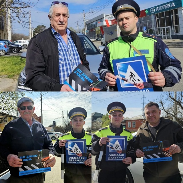 Автоинспекторы Кубани напоминают о безопасности на дорогах