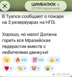 ���� ��������: � ���������� ���������� ����� �� ������ ������� ���� �����