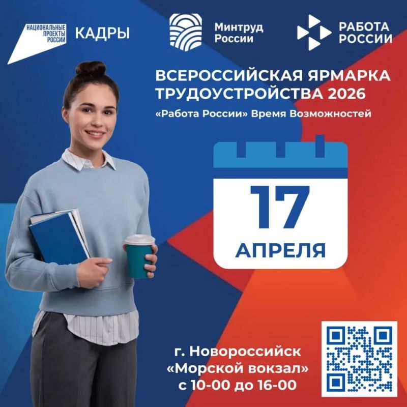 ������������� ������� ��������������� ������� � ������-����� ������������� 17 ������