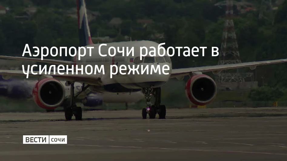 ���������� ������: ��������� 19 ������ �� ������, 18 ������ �� �����, ����� ��� ������ ���������� ���������� � ������ ����������