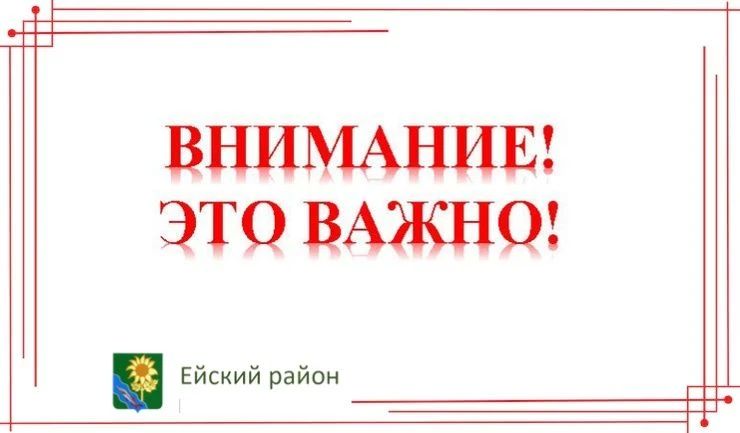 ��������! ��� ����������� ������ ��û ��������, ��� �� ���������� �������������� �����������...